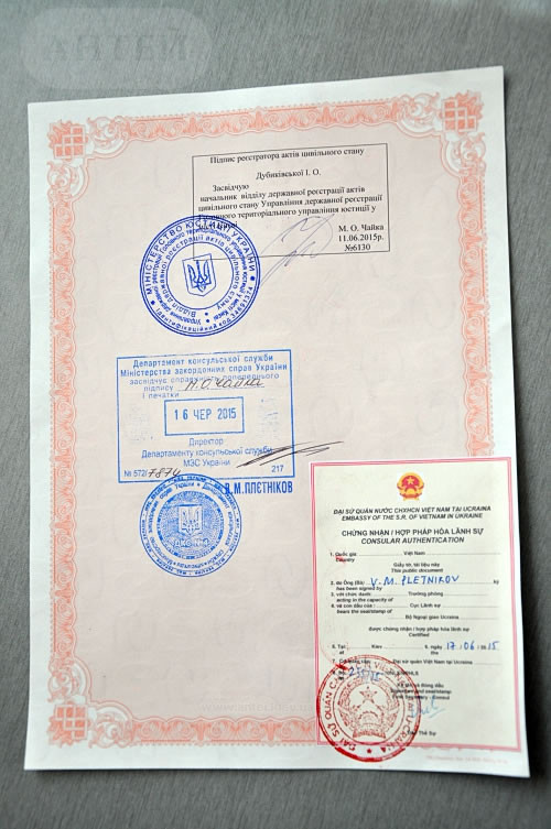 Легализация свидетельства о браке в консульстве Вьетнама