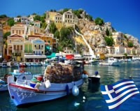 Виза в Грецию, виза в Афины